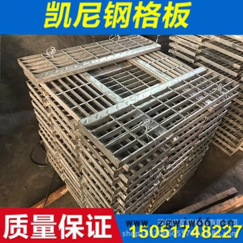 销售苏州凯尼G255/30/100FG钢格板 格栅板 镀锌钢格板 镀锌格栅板 集水井盖板 马道钢格板 钢制格栅 水沟盖板图4