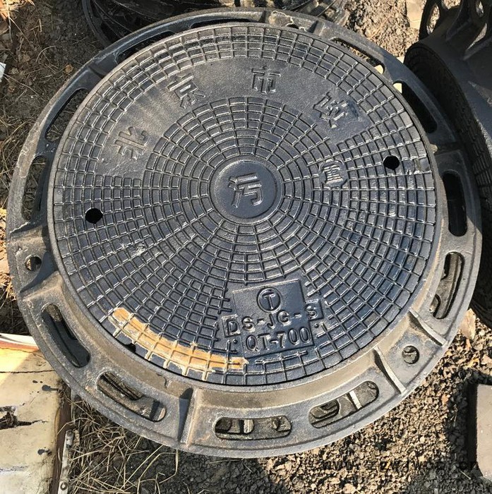 供应兴华北京井盖 污水井盖球墨井盖北京井盖 加工定做各种异性井盖篦子图2