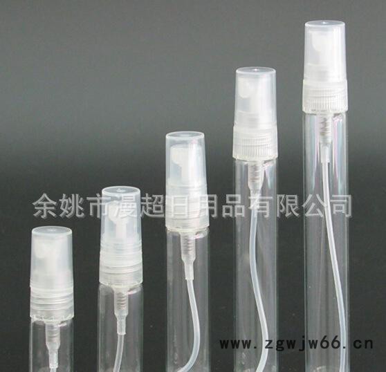 8ml透明玻璃瓶+ 铝喷头 ，香水分装瓶，transpare图3