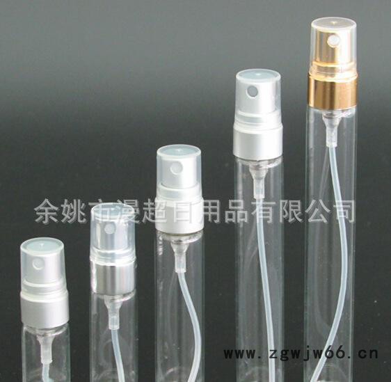 8ml透明玻璃瓶+ 铝喷头 ，香水分装瓶，transpare图2