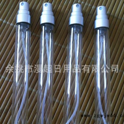 8ml透明玻璃瓶+ 铝喷头 ，香水分装瓶，transpare