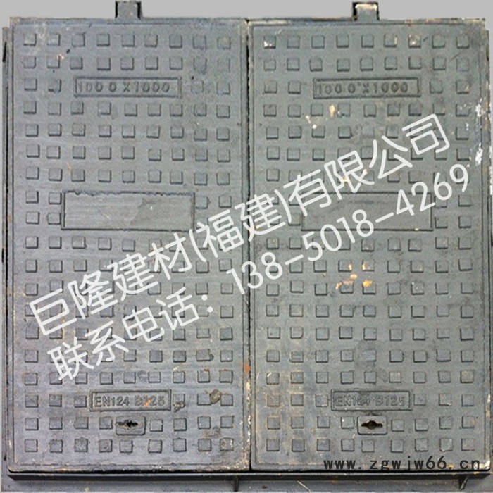 **电网井盖 球墨铸铁方形井盖 方形窨井盖 2k井盖图2