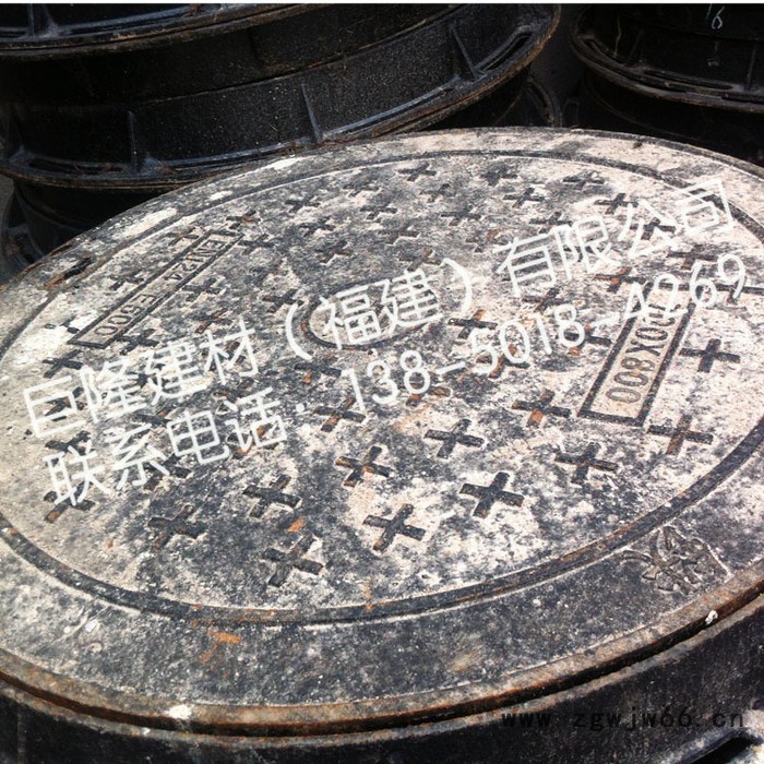 球墨铸铁圆形井盖 dn700井盖 加重型井盖图3