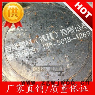 球墨铸铁圆形井盖 dn700井盖 加重型井盖图2