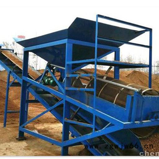 鸿特 厂家批发  无轴滚筒筛石机 移动式滚筒筛石机 矿用筛石机 致电询价图3