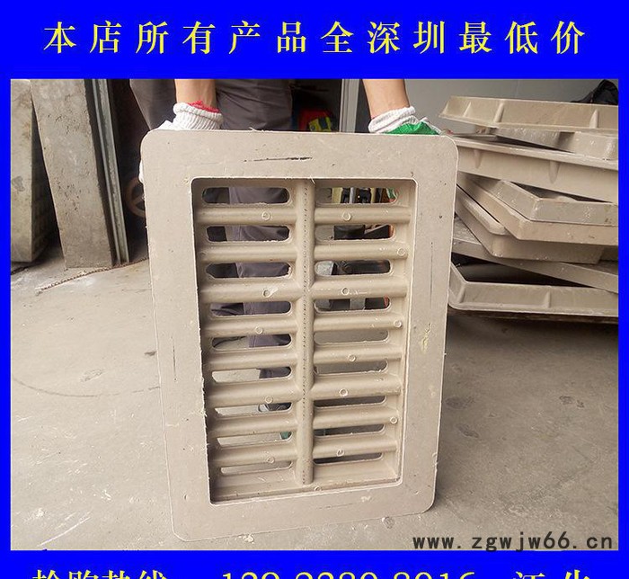 给水排水用井盖 耐用复合树脂井盖 防盗雨水井盖图2