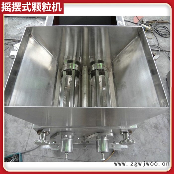 食品摇摆制粒机 湿法制粒设备 大型双滚筒造粒机图5
