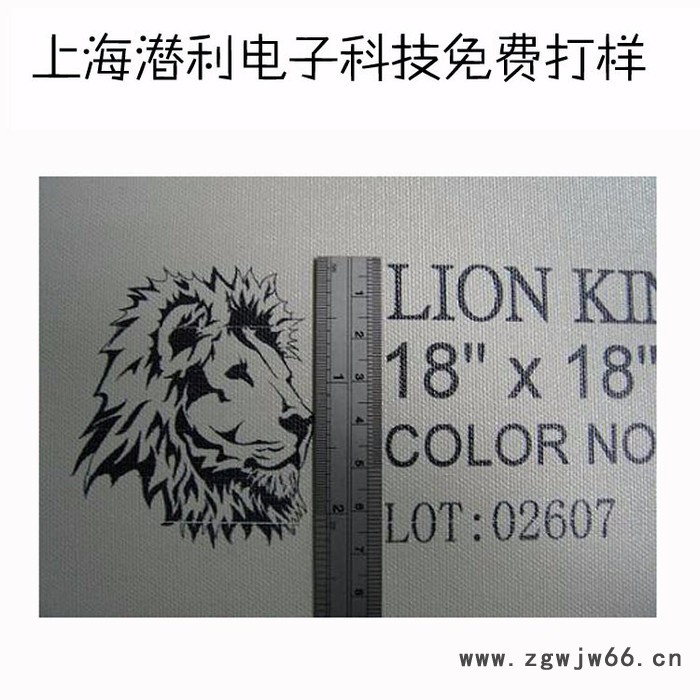 南京伟迪捷喷码机配件 小字符全自动喷码机喷头 上海江苏诚招喷码机代理商图4
