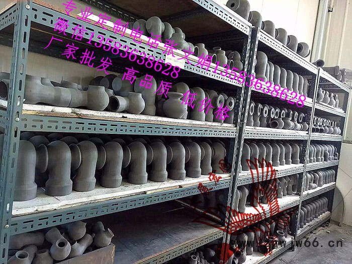 展图牌   1英寸 dn25mm   石灰石浆液喷嘴/电厂烟气脱硫喷嘴喷头图2