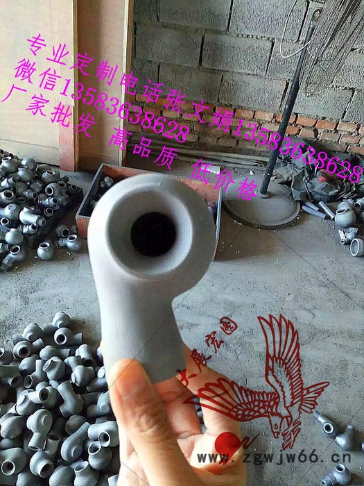 展图牌   1英寸 dn25mm   石灰石浆液喷嘴/电厂烟气脱硫喷嘴喷头图7