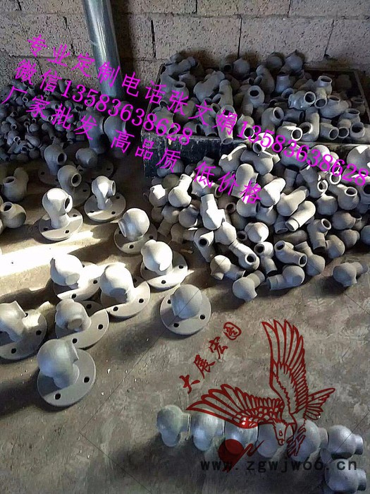 展图牌   1英寸 dn25mm   石灰石浆液喷嘴/电厂烟气脱硫喷嘴喷头图6