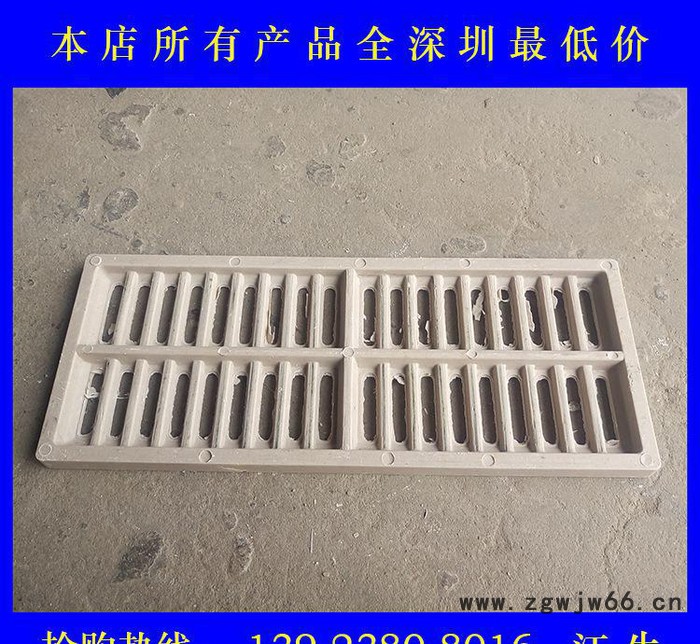 树脂井盖窨井盖复合井盖防滑板井盖菜场板排水沟盖200*500图2