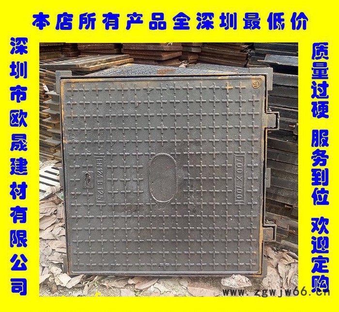 球墨井盖 电力重型球墨井盖 复合材料井盖 质量保证图2