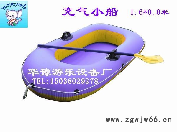 华豫充气水上乐园，充气水池，透明滚筒，水上滚筒，充气玩具，充气城堡，充气水上游乐设备，水上漂浮物，水上运动器材，水上乐园图8