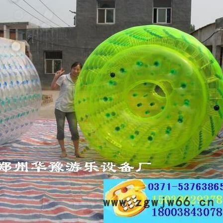 华豫充气水上乐园，充气水池，透明滚筒，水上滚筒，充气玩具，充气城堡，充气水上游乐设备，水上漂浮物，水上运动器材，水上乐园图2