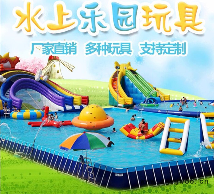 华豫充气水上乐园，充气水池，透明滚筒，水上滚筒，充气玩具，充气城堡，充气水上游乐设备，水上漂浮物，水上运动器材，水上乐园图4