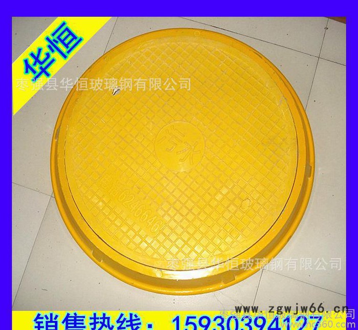 玻璃钢模压井盖复合树脂模压井盖加油站井盖纤维复合井盖图2