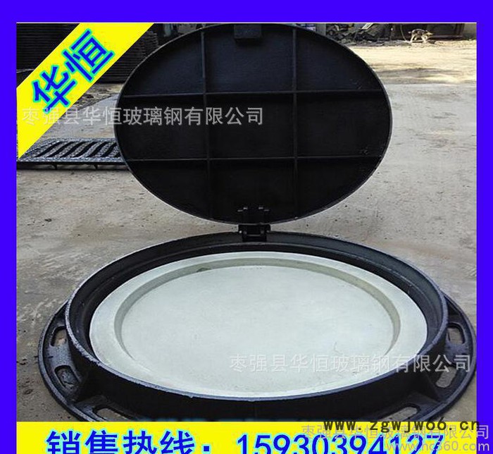 玻璃钢模压井盖复合树脂模压井盖加油站井盖纤维复合井盖图3
