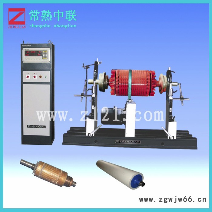 供应中联HQ-300胶棍平衡机,滚筒平衡机生产厂家图3