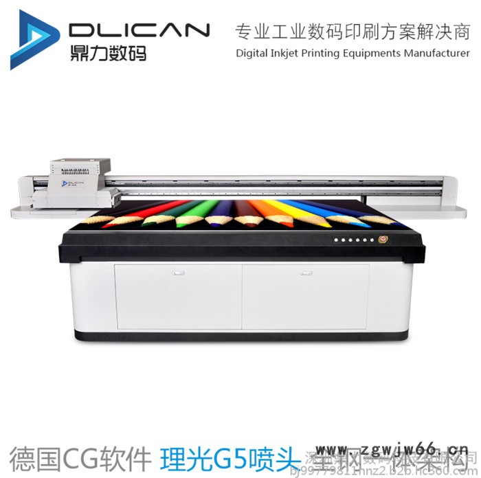 鼎力UV打印机/平板打印机/彩印机/彩绘机/理光G5喷头1612；2513；3020；3325图3