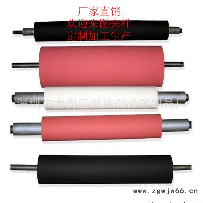 凤岗塑料机铜版滚雁田印刷机铜版滚东莞滚筒包胶图2