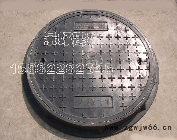 供应景好500 600 700高分子井圈井盖树脂复合井盖窨井盖图2