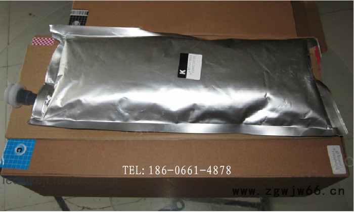 原装乐彩户内压电写真机墨水 爱普生五代喷头通用水性墨水图2