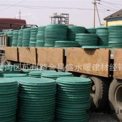 ** φ700复合树脂井盖 新型小区树脂井盖