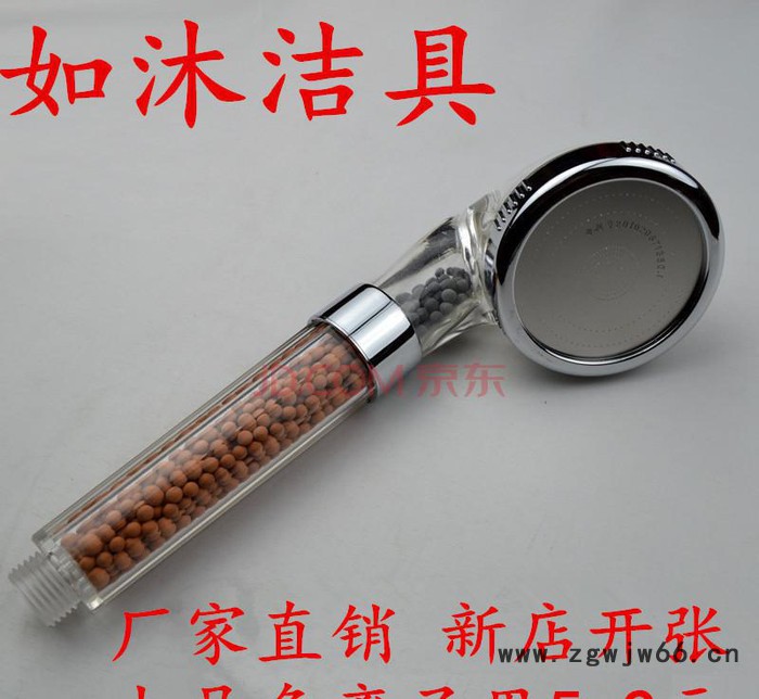 花洒、淋浴器及配件,厂家批发大号负离子花洒  淋浴喷头 手持花洒图2