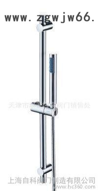 天津埃美柯 SD3 花洒升降架 淋浴器升降架 配喷头 软管