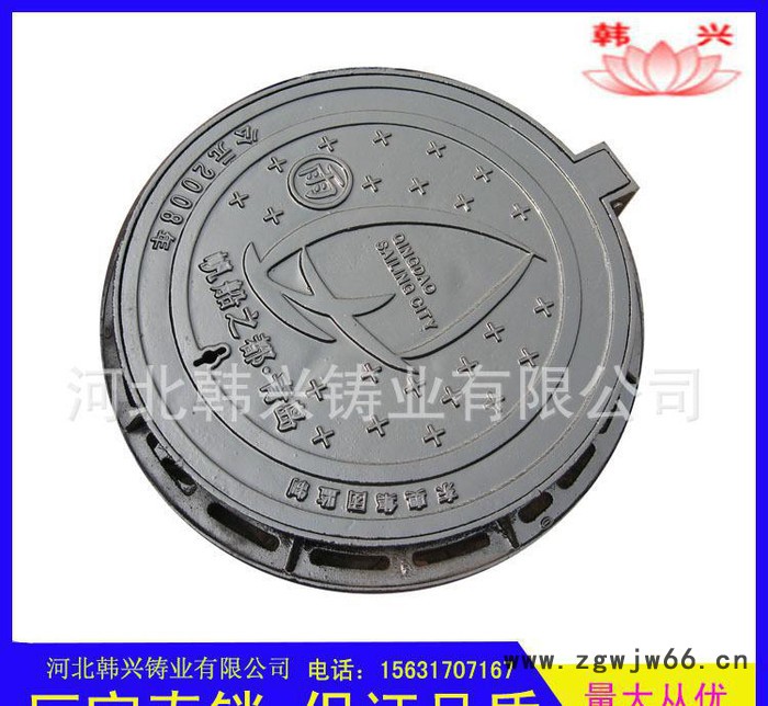 河北韩兴 直销窨井盖铸铁 球墨铸铁双层窨井盖 河北五防铸铁井盖 球墨铸铁井盖图2