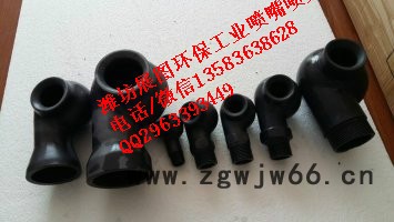 潍坊展图  1-4寸  dn15-dn100mm  碳化硅喷嘴定制  价格 **喷头采购/批发图2