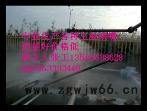 潍坊展图  1-4寸  dn15-dn100mm  碳化硅喷嘴定制  价格 **喷头采购/批发图4