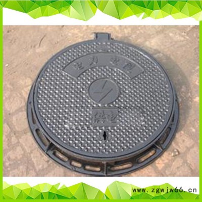 嘉晨金属 专业定制井盖井盖厂家 井盖批发