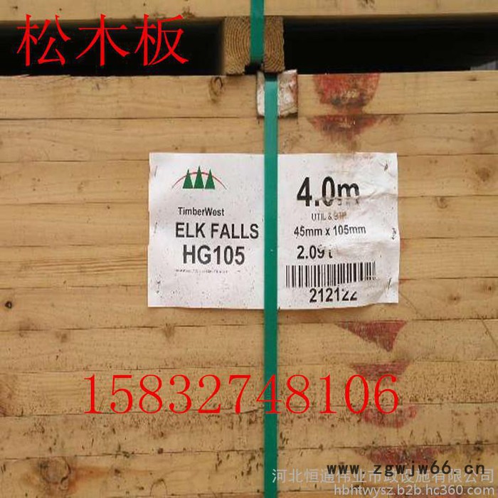 河北木制井盖价格/木制井盖图片/木制井盖厂图4