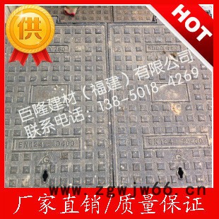 双开井盖 2K井盖 球墨铸铁电力井盖 通信井盖图3