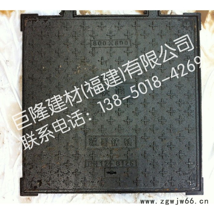 给水井盖 球墨铸铁方形井盖 窨井盖 600*600方井盖图2