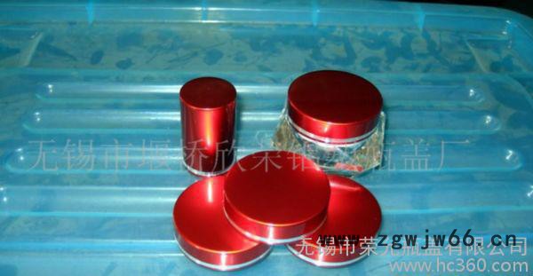 瓶盖 瓶盖 金属瓶盖 铝盖 瓶蓋 电化铝霜膏瓶盖 乳液喷头图2