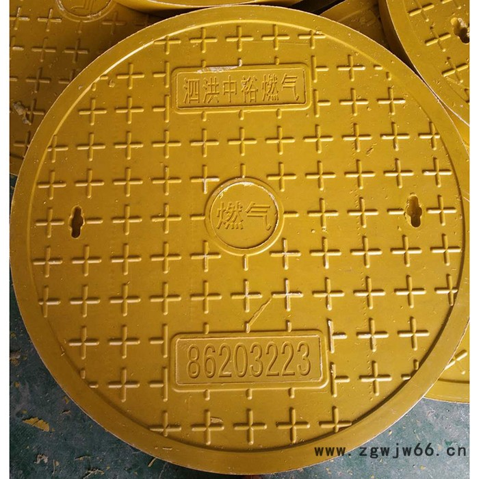 玻璃钢井盖篦子_方形井盖_玻璃钢燃气井盖_玻璃钢污水井盖_利安电器图2