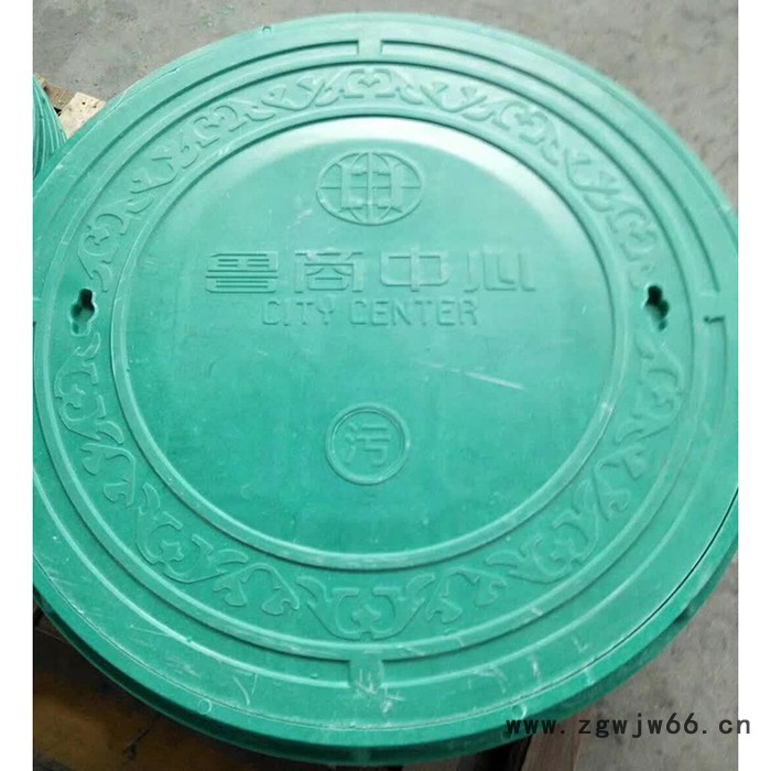 玻璃钢井盖篦子_方形井盖_玻璃钢燃气井盖_玻璃钢污水井盖_利安电器