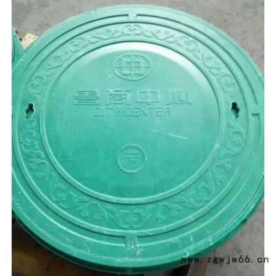 玻璃钢井盖篦子_方形井盖_玻璃钢燃气井盖_玻璃钢污水井盖_利安电器