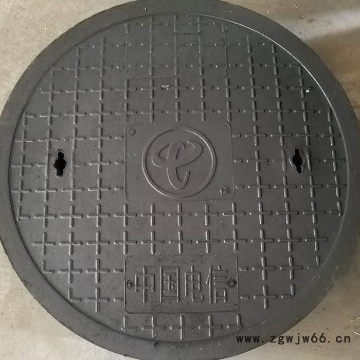 玻璃钢井盖篦子_方形井盖_玻璃钢燃气井盖_玻璃钢污水井盖_利安电器图4
