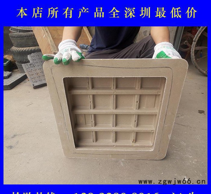 广州复合井盖 弱电井盖 雨水井盖 电缆沟井盖400*400深图2
