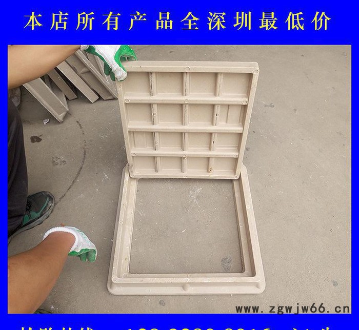 广州复合井盖 弱电井盖 雨水井盖 电缆沟井盖400*400深图3