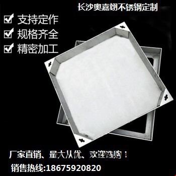 不锈钢井盖 井盖批发图2