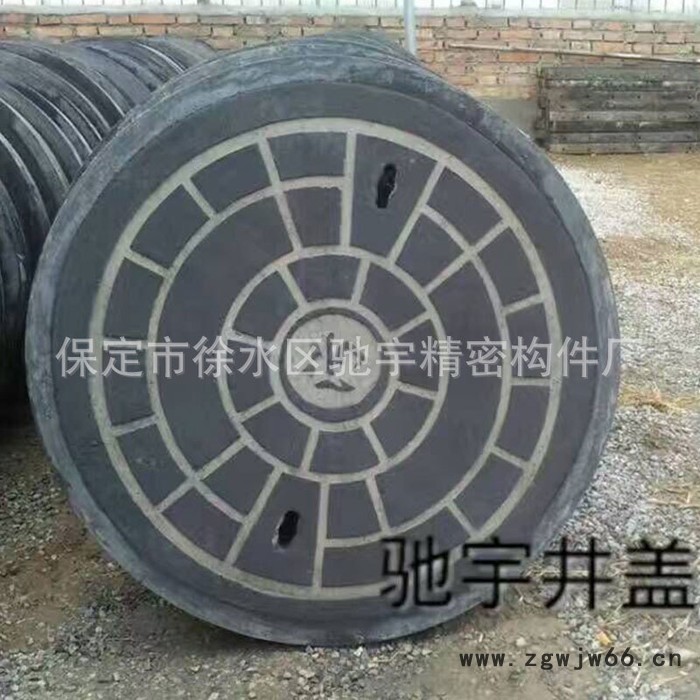 井盖 驰宇井盖 小区道路雨水井盖 排水排污井盖 订做图2