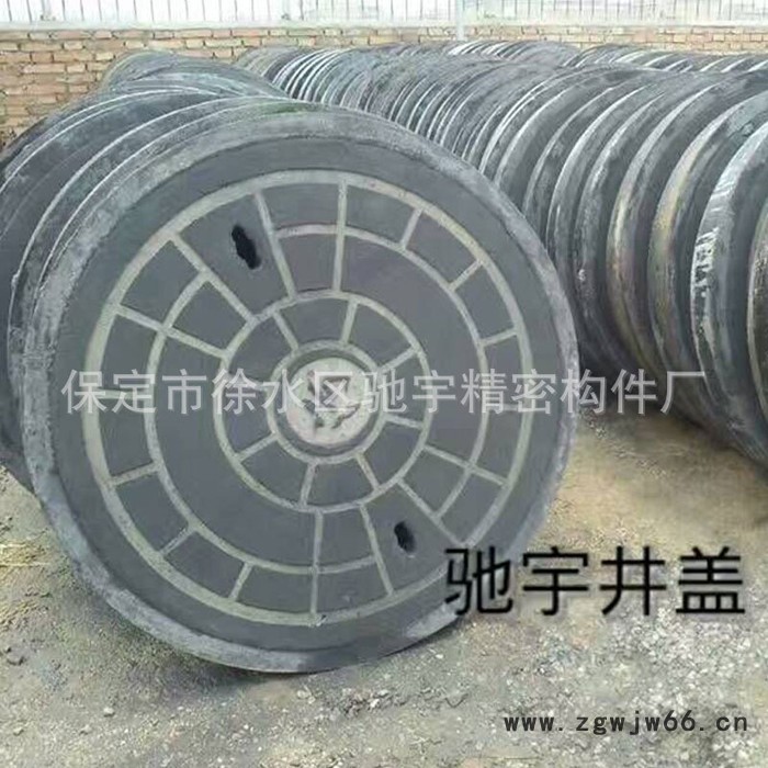 井盖 驰宇井盖 小区道路雨水井盖 排水排污井盖 订做图3