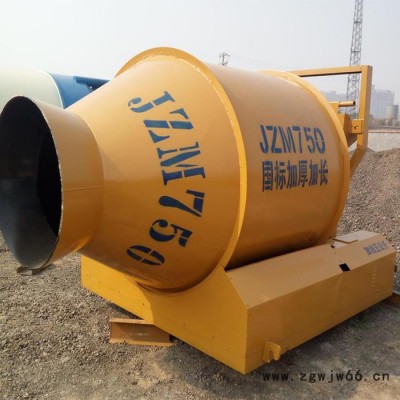 富德350水泥砂浆滚筒式搅拌设备废料混合料沥青拌合机路面修补沥青搅拌机大型摩擦滚筒搅拌机