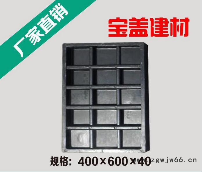 河北 厂家直供各种井盖 高分子树脂井盖 电力检查井盖 路灯井盖400*600颜色可定做图2