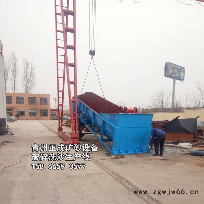 正成 洗沙机 水轮洗沙机 滚筒洗砂机 洗沙机厂家 水轮洗沙机图8